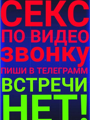 Анкета проститутки Леночка, Калевала, 28 лет, №298512